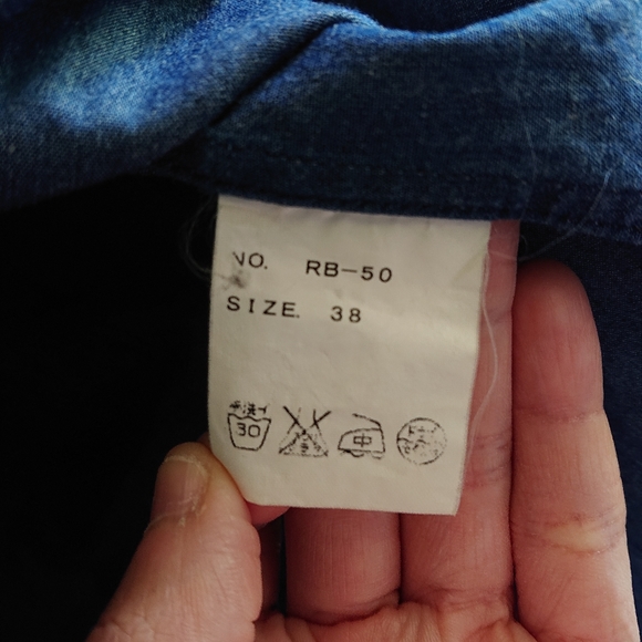 RASPAIL Extended Sleeve Shirt - Picture 7 of 9